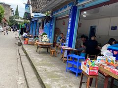 -学街秀兰麻辣烫
