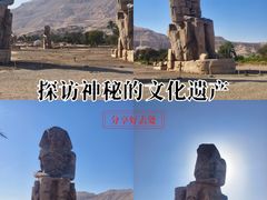 -孟农神像