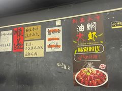 -小民大排档(马场角横路店)
