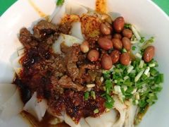米皮-刘二妈米皮(步行街店)