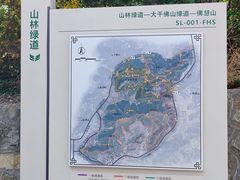 -佛慧山