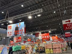-花桥国际博览中心