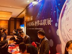 -深圳香格里拉酒店