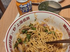 -沪西老弄堂面馆(定西路店)