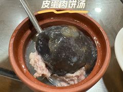 -龙老五汤店(站前西路店)