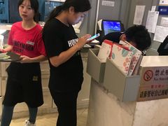 -满记甜品(荟聚购物中心店)