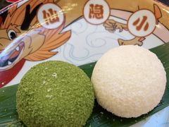-仙隐小鹿中华料理(南宁万象城店)