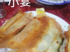 -青岛锅贴(洛阳路分店)