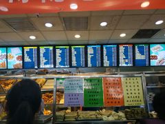 -护国寺小吃(地安门店)