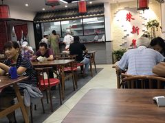 大堂-朱新年·苏式汤团·面点(北寺塔店)