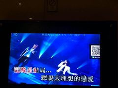 -百威KTV(恒福路店)