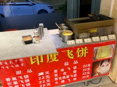 -向塘土鸡总店(八一广场店)
