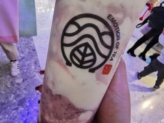 -眷茶(赛格国际购物中心店)