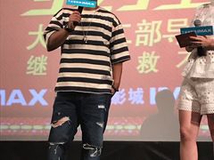 -金逸影城(大悦城IMAX激光店)