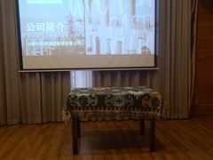 -乌托邦轰趴日租聚会别墅(先生的院子店)