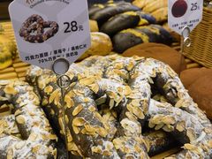 -原麦山丘(东四店)