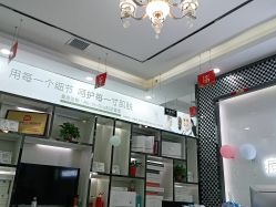 点击看大图 -友仟痘医生·专业祛痘皮肤管理