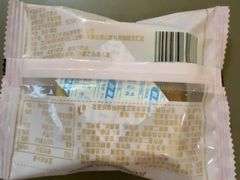 -爱达乐面包生日蛋糕(郫县时代天街店)