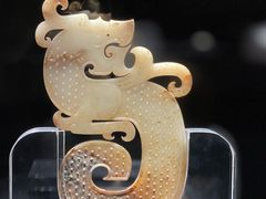 -徐州博物馆
