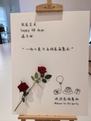 -爱悦月子中心·时光(武侯店)