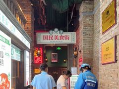 -老房子·南昌菜(双子塔店)
