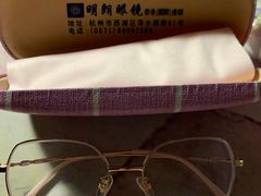 -明月眼镜(三坝店)