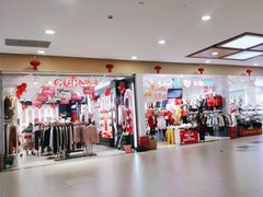 -大润发(勤业店)