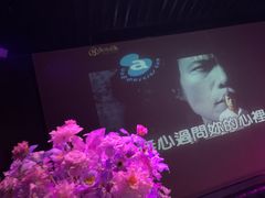 -黑桃K生日订制KTV