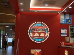 -塔斯汀中国汉堡(徐汇汇京广场店)