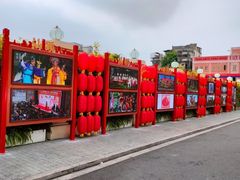 -汕头市小公园