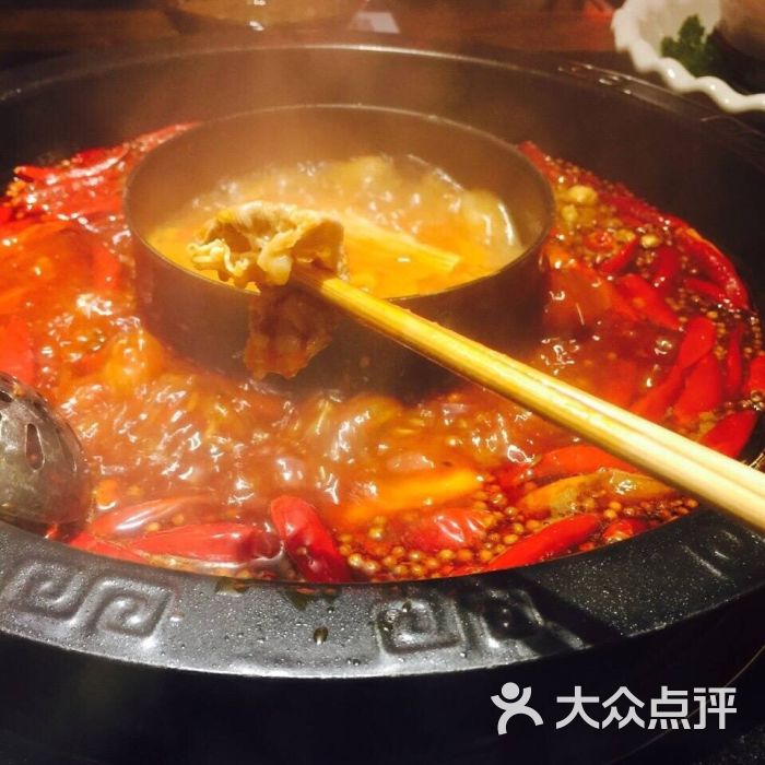 义码头火锅店-番茄鸳鸯锅图片-武汉美食-大众点评网