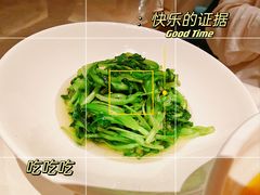 -宁波海逸大酒店·逸轩餐厅