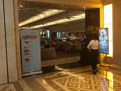 门面-骊韵咖啡厅(深圳中海凯骊酒店)