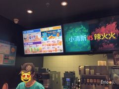 -汉堡王(上海虹口龙之梦)