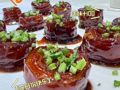 九转大肠-金春禧(世茂国际广场店)
