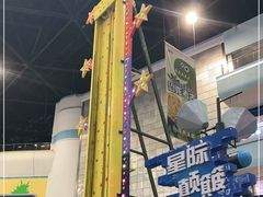 -弘阳·未来世界(弘阳广场店)