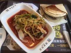 -魏家凉皮(十里河店)