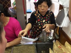 -叶氏麻糍(鼓浪屿店)