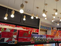 -味多美蛋糕(阜成门店)