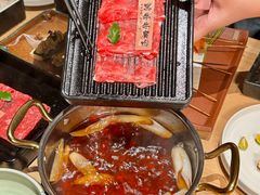 -匠和风精致料理(春熙路群光广场店)