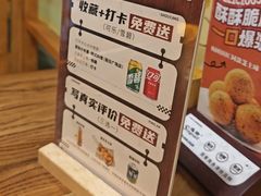 -恩你小木屋·韩式料理(假日广场店)