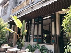 -归觅·西关小姐人文艺术馆(荔枝湾店)