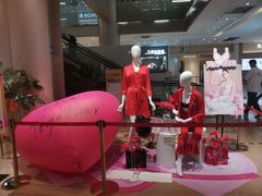 -海珠新都荟城光荟(海珠店)