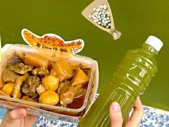 -老day牛杂(官也街总店)