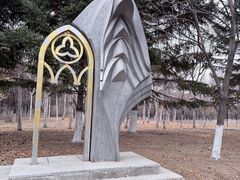 -长春世界雕塑园冰雪艺术天地