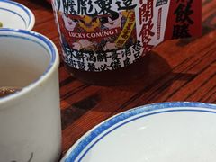 -沙胆彪炭炉牛杂煲(成都玉林店)