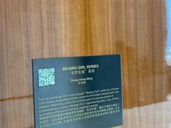 -成都尼依格罗酒店