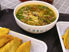 -清真蒋有记(老门东店)