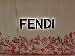 -FENDI(万象城店)
