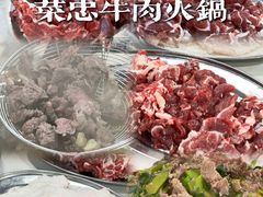 -菜忠潮州牛肉店(岗厦店)